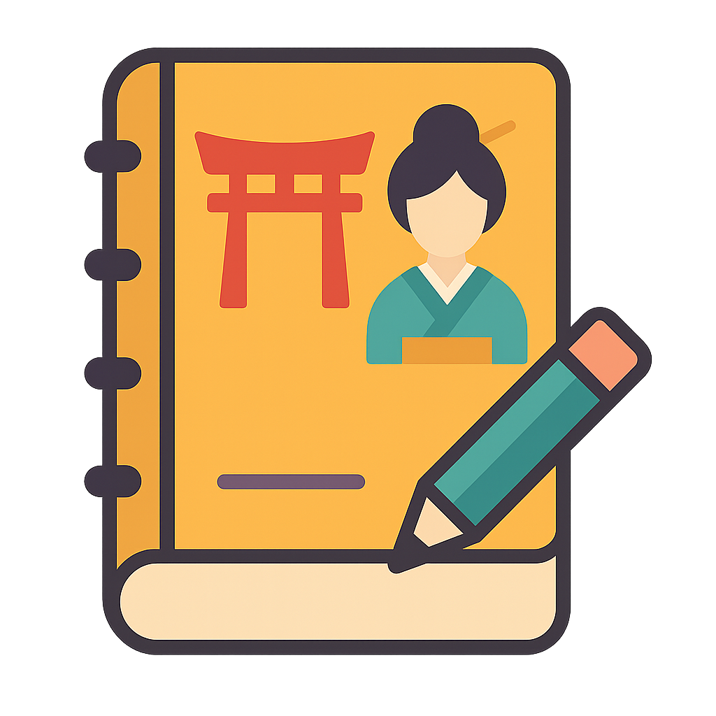 Culture Etiquette Guide