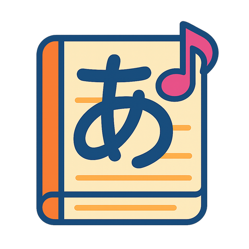 Hiragana Note