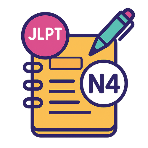 JLPT N4 Grammar Note