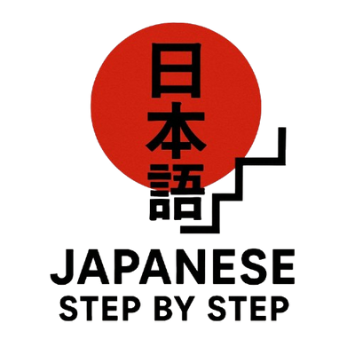 Japanese step-by-step Guide