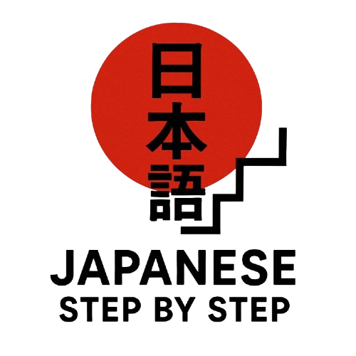 Japanese step-by-step Guide